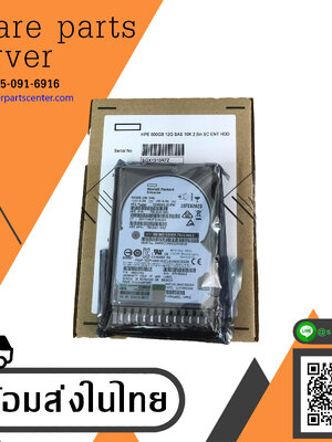 HP 600GB 10K SAS 12G SFF 2.5" SC HDD 781514-001 / GPN 781581-002 / 781516-B21 / 0B31243 / EG0600JEHMA / Tray 781577-001 ( New In Box ) // สินค้ารับประกัน โดย บริษัท อะไหล่เซิร์ฟเวอร์ จำกัด