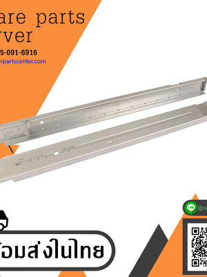 HP ProLiant DL160 DL180 DL320 G5 G6 Rack Mount 1U Rail Kit // 2F77A-02 / 2F80A-02 (Used) // สินค้ารับประกัน โดย บริษัท อะไหล่เซิร์ฟเวอร์ จำกัด