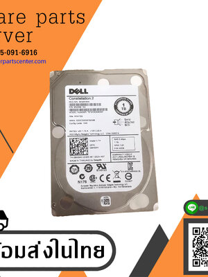Dell 1TB 7.2K 6G SAS 2.5" Constellation2 HDD // 09W5WV / ST91000640SS / 9RZ268-150 (Used) // สินค้ารับประกัน โดย บริษัท อะไหล่เซิร์ฟเวอร์ จำกัด