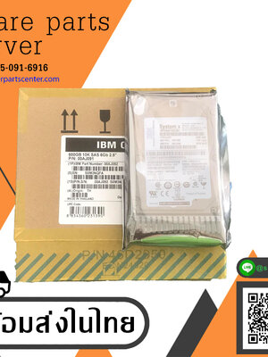 (New Inbox) IBM 600GB 10K 6Gbps 2.5in SAS HDD // 00AJ092 / 00AJ095 / 00AJ091 / ST600MM0006 / 9WG066-039 // สินค้ารับประกัน โดย บริษัท อะไหล่เซิร์ฟเวอร์ จำกัด
