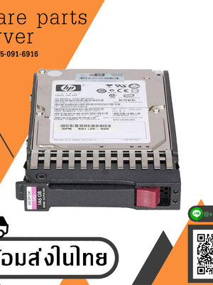 HP 146GB DP 15K SAS 2.5" 6G SERVER HARD DRIVE 512744-001 PROLIANT G5 G6 G7 สินค้ารับประกัน โดย บริษัท อะไหล่เซิร์ฟเวอร์ จำกัด.