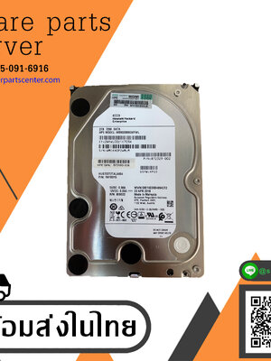 HP 2TB 7.2K 6G SATA 3.5" LFF Midline Hard Drive // 872329-002 / GPN 872493-006 / MB002000GWFWL / 1W10015 (Used) // สินค้ารับประกัน โดย บริษัท อะไหล่เซิร์ฟเวอร์ จำกัด