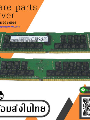 Samsung 32GB (2Rx4) PC4-2933Y -R DDR4 Server Memory RAM // M393A4K40CB2-CVFCQ / M393A4K40CB2-CVFBY (Used) // สินค้ารับประกัน โดย บริษัท อะไหล่เซิร์ฟเวอร์ จำกัด