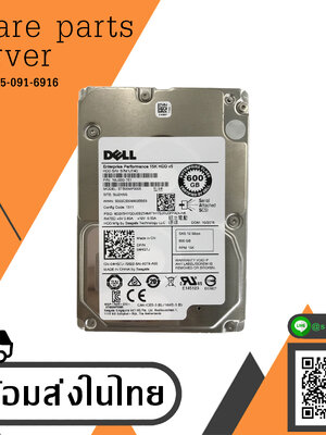 Dell 600GB 15K 12G SAS 2.5" Server Hard Drive // 04HGTJ / ST600MP0005 / 1MJ200-151 (Used) // สินค้ารับประกัน โดย บริษัท อะไหล่เซิร์ฟเวอร์ จำกัด