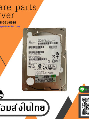 HP 600GB 15K 12G SAS 2.5" SC Hard Drive // HDD 744995-003 / EH0600JDXBC / GPN 759221-006 / AL3SXB60EN (Used) // สินค้ารับประกัน โดย บริษัท อะไหล่เซิร์ฟเวอร์ จำกัด
