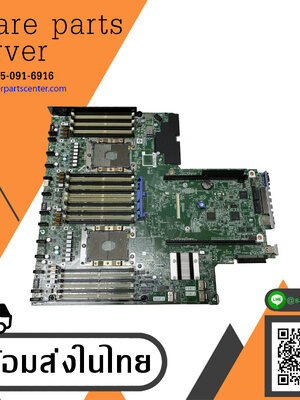 HPE ProLiant DL380 G10 Gen10 System Board // 875073-001 (Used) // สินค้ารับประกัน โดย บริษัท อะไหล่เซิร์ฟเวอร์ จำกัด