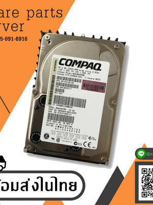 Compaq BD0366459B 36.4GB 3.5" 10000 RPM Wide Ultra3 SCSI Hard Drive - สินค้ารับประกัน โดย บริษัท อะไหล่เซิร์ฟเวอร์ จำกัด.