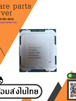 Intel Xeon E5-2603 V4 SR2P0 1.7GHz 6-Core Processor CPU // E5-2603 V4 (Used) // สินค้ารับประกัน โดย บริษัท อะไหล่เซิร์ฟเวอร์ จำกัด