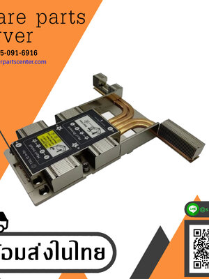 HP DL360 G10 High Performance Heatsink // 872453-001 , 873591-001 , 873590-001 (Used) // สินค้ารับประกัน โดย บริษัท อะไหล่เซิร์ฟเวอร์ จำกัด