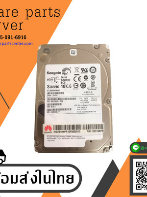 Huawei / Seagate 300GB 10K 6G SAS 2.5" HDD server // ST300MM0006 / 02310KPR (Used) // สินค้ารับประกัน โดย บริษัท อะไหล่เซิร์ฟเวอร์ จำกัด