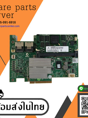 Dell PowerEdge PERC H700 Raid Controller // 0HCR2Y (Used) // สินค้ารับประกัน โดย บริษัท อะไหล่เซิร์ฟเวอร์ จำกัด