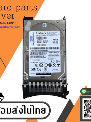 IBM 600GB 10K 6G SAS 2.5" Hard Drive PDA , 00AD103, 00AD106, 00AD102, ST600MX0001 (Used) // สินค้ารับประกัน โดย บริษัท อะไหล่เซิร์ฟเวอร์ จำกัด