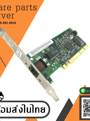 Intel Pro / 100S Escritorio Adaptador PCI Ordenador Fast // 751767-004 / A30687-001 (Used) // สินค้ารับประกัน โดย บริษัท อะไหล่เซิร์ฟเวอร์ จำกัด