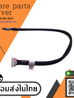 Dell PowerEdge R230 Server Front Panel Interface Cable // MFV36 / 0MFV36 (Used) // สินค้ารับประกัน โดย บริษัท อะไหล่เซิร์ฟเวอร์ จำกัด
