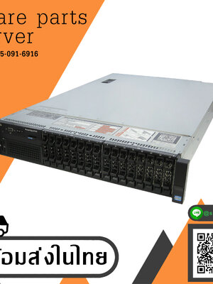 Dell R720 Server PowerEdge / CPU E5-2670V2 2.50GHz x2 / Ram 64GB DDR / Power Supply 750Wx2 / HDD 300GB 10K SAS 2.5''x 3 / Card H710Pmini/512MB+BAT (Used) // สินค้ารับประกัน โดย บริษัท อะไหล่เซิร์ฟเวอร์ จำกัด