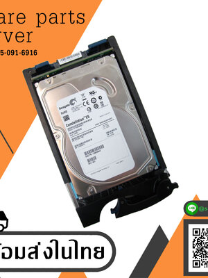 EMC 1TB 7.2K RPM SATA2 Hard Drive EMC // TRAY 005049542 / EMC HDD 118032844 / ST1000NM0011 (Used) // สินค้ารับประกัน โดย บริษัท อะไหล่เซิร์ฟเวอร์ จำกัด