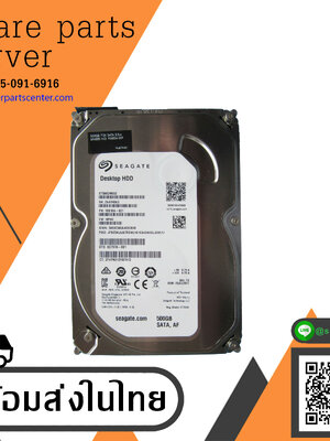HP / Seagate Barracuda 500GB 7200 RPM SATA Hard Drive HDD // ST500DM002 / 916854-001 (Used) // สินค้ารับประกัน โดย บริษัท อะไหล่เซิร์ฟเวอร์ จำกัด
