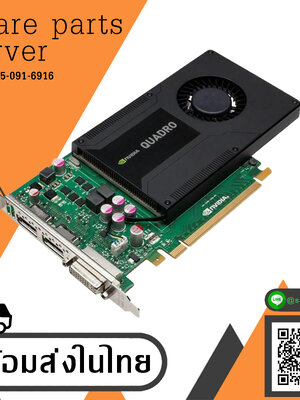 Dell Graphics Video Card Nvidia Quadro K2000 2GB GDDR 5 2 X DP DVI-D editing // 00JHRJ (Used) // สินค้ารับประกัน โดย บริษัท อะไหล่เซิร์ฟเวอร์ จำกัด