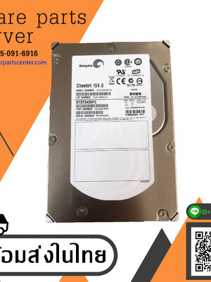 Seagate Cheetah 15K.5 73GB 15KRPM 3.5" FW 0003 FC fiber Hard Drive // ST373455FC / 9Z3005-002 (Used) // สินค้ารับประกัน โดย บริษัท อะไหล่เซิร์ฟเวอร์ จำกัด