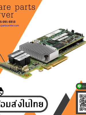 IBM ServeRaid M5210 12G SAS/SATA Raid Controller 46C9111 with 1GB Cache 44W3393 (Used) // สินค้ารับประกัน โดย บริษัท อะไหล่เซิร์ฟเวอร์ จำกัด