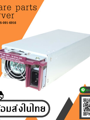 Compaq Power Supply Proliant 1850 ML370 G1 225W HS // 283623-001 / 283606-001 (Used) // สินค้ารับประกัน โดย บริษัท อะไหล่เซิร์ฟเวอร์ จำกัด