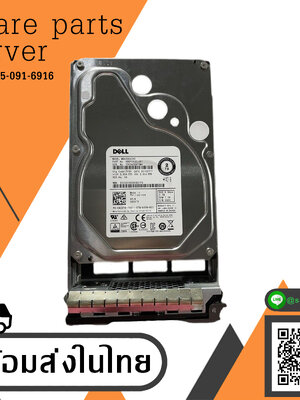 Dell 2TB 7.2K SAS 6G 3.5" HDD Hard Drive Server // 0829T8, MG03SCA200 (Used) // สินค้ารับประกัน โดย บริษัท อะไหล่เซิร์ฟเวอร์ จำกัด