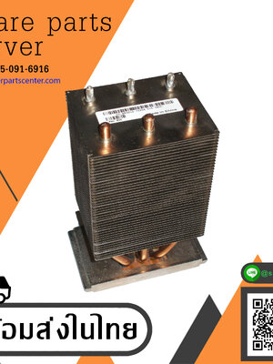 Dell Dimension 8400 Optiplex GX280 Processor Heatsink / W4254 / 0W4254 (Used) // สินค้ารับประกัน โดย บริษัท อะไหล่เซิร์ฟเวอร์ จำกัด