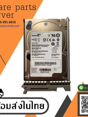Cisco Seagate 300GB SAS 10K 6GB/s 2.5" HDD // ST300MM0006 (Used) // สินค้ารับประกัน โดย บริษัท อะไหล่เซิร์ฟเวอร์ จำกัด