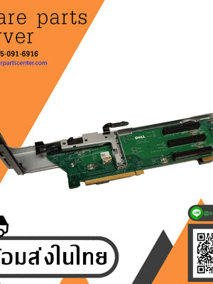 Dell PowerEdge R510 PCI-E X8 RISER CARD U2 with // 0H949M / 04HJHF (Used) // สินค้ารับประกัน โดย บริษัท อะไหล่เซิร์ฟเวอร์ จำกัด