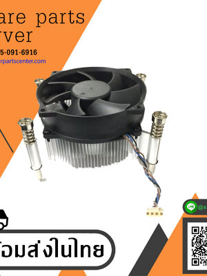 HP Workstation Z230 Z220 Z210 Desktop PC CPU Fan Heatsink // 712960-001 (Used) // สินค้ารับประกัน โดย บริษัท อะไหล่เซิร์ฟเวอร์ จำกัด