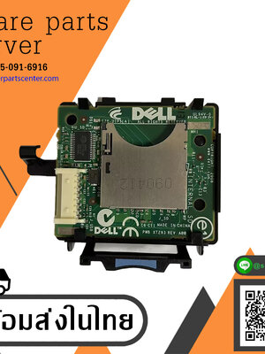 SD Card Reader Module For DELL R610 R710 T710 // 0RN354 / RN354 (Used) // สินค้ารับประกัน โดย บริษัท อะไหล่เซิร์ฟเวอร์ จำกัด