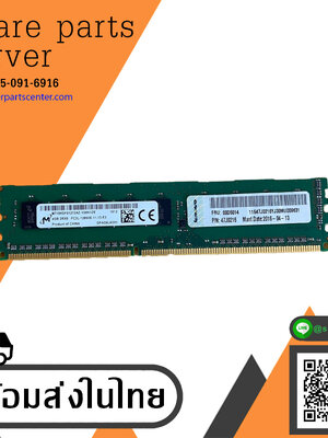 IBM 4GB 2Rx8 PC3L-12800E 1600MHZ DDR3 CAS 11-11-11 // 00D5014 / MT18KSF51272AZ-1G6K1ZE (Used) // สินค้ารับประกัน โดย บริษัท อะไหล่เซิร์ฟเวอร์ จำกัด