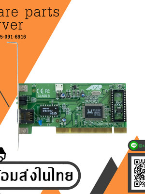 Allied Telesis AT-2500TX V3 10/100Mbps PCI Network Adapter Card // AT-2500TX (Used) // สินค้ารับประกัน โดย บริษัท อะไหล่เซิร์ฟเวอร์ จำกัด