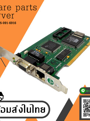 OLICOM OC-3137 PCI TOKEN RING ADAPTER PCI/II 16/4 770001120 WITH WARRANTY (Used) // สินค้ารับประกัน โดย บริษัท อะไหล่เซิร์ฟเวอร์ จำกัด