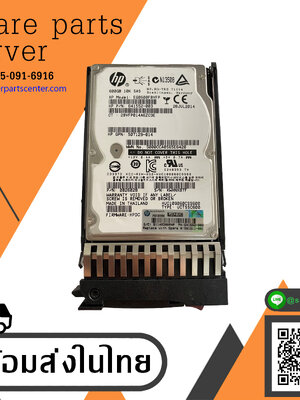 HP 600GB 10K 6G SAS 2.5'' Hard Drive // HDD 641552-003 / Tray 581311-001 / GPN 507129-014 / HUC109060CSS600 / EG0600FBVFP / 0B2628 (Used) // สินค้ารับประกัน โดย บริษัท อะไหล่เซิร์ฟเวอร์ จำกัด