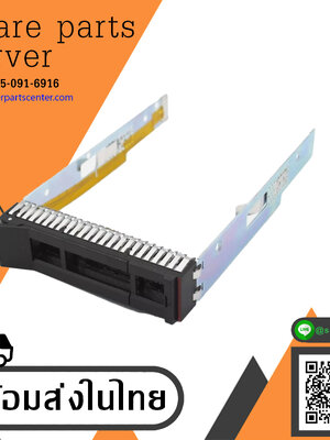 (New) IBM 3.5" SAS HDD Disk Tray Caddy for Lenovo SR650 SR550 SR570 SR590 // SM17A06251 // สินค้ารับประกัน โดย บริษัท อะไหล่เซิร์ฟเวอร์ จำกัด