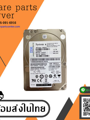 Lenovo 1.2TB 10K 6G SAS 2.5" HDD Hard Drive // 00AD076 / 00AD075 / 00AD079 (Used) // สินค้ารับประกัน โดย บริษัท อะไหล่เซิร์ฟเวอร์ จำกัด