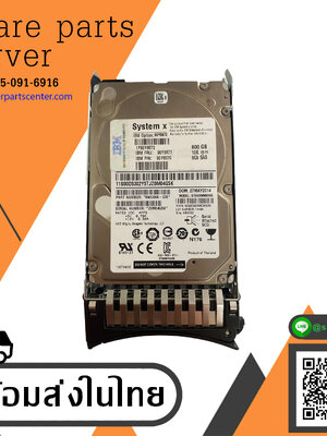 IBM 600GB 10K 6G SAS 2.5" Hard Disk HDD // 90Y8873 / 90Y8872 / 090Y8876 (Used) // สินค้ารับประกัน โดย บริษัท อะไหล่เซิร์ฟเวอร์ จำกัด