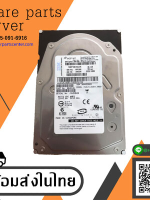 IBM 36G 36.4GB 80-pin SCSI 15K hard disk // 90P1383 / 90P1380 / 26K5244 / 0B20161 / HUS151436VL3800 (Used) // สินค้ารับประกัน โดย บริษัท อะไหล่เซิร์ฟเวอร์ จำกัด