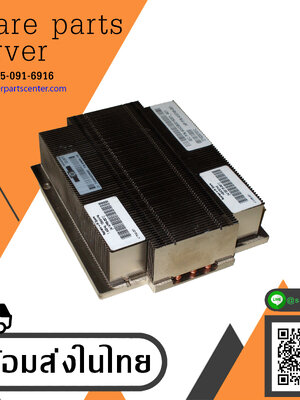 HP Proliant DL360 G5 Server CPU Processor Heatsink / 412210-001 / 410749-001 (Used) // สินค้ารับประกัน โดย บริษัท อะไหล่เซิร์ฟเวอร์ จำกัด