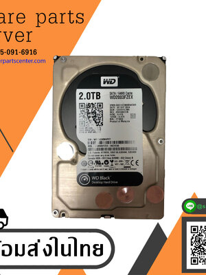 Western Digital Black 2TB 7.2K 6G SATA 3.5" 64MB Cache Internal HDD // WD2003FZEX (Used) // สินค้ารับประกัน โดย บริษัท อะไหล่เซิร์ฟเวอร์ จำกัด