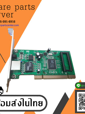 SMC Networks PCI EZ Card 1000Mbps Copper Gigabit Adapter // SMC9452TX-1 (Used) // สินค้ารับประกัน โดย บริษัท อะไหล่เซิร์ฟเวอร์ จำกัด