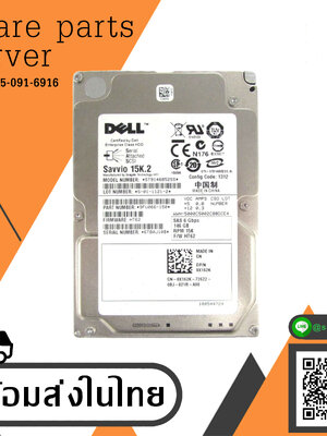Dell 146GB 15K 6G SAS 2.5" HDD Hard Drive // 0X162K / ST9146852SS / 9FU066-150 (Used) // สินค้ารับประกัน โดย บริษัท อะไหล่เซิร์ฟเวอร์ จำกัด