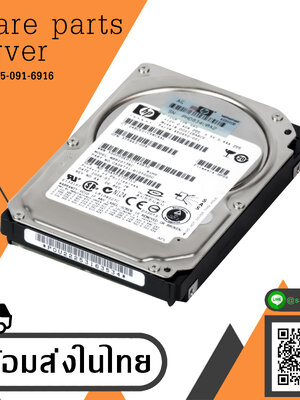 HP 72GB 10K 3G SAS 2.5" 16MB Cache Hard Drive // HDD 460850-001 / DG072BABCE / GPN 375863-008 / MBB2073RC (Used) // สินค้ารับประกัน โดย บริษัท อะไหล่เซิร์ฟเวอร์ จำกัด