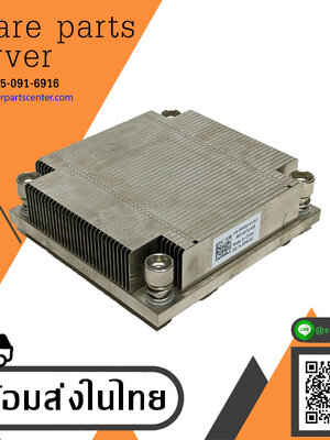 Dell PowerEdge R410 Server Heatsink / 0F645J (Used) // สินค้ารับประกัน โดย บริษัท อะไหล่เซิร์ฟเวอร์ จำกัด