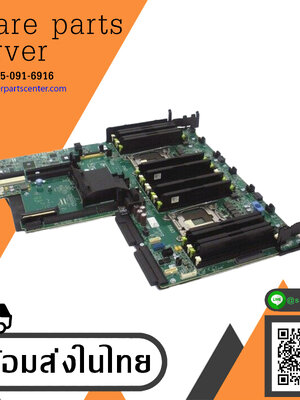 Dell PowerEdge R720 R720 XD Socket LGA2011 DDR3 Server Motherboard // 0020HJ / 020HJ (Used) // สินค้ารับประกัน โดย บริษัท อะไหล่เซิร์ฟเวอร์ จำกัด
