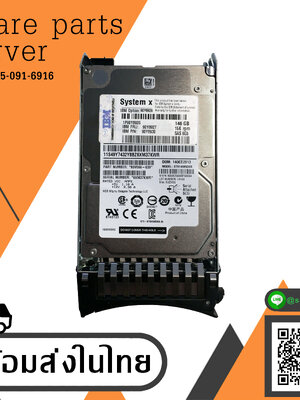 IBM 146GB 15K 6G SAS 2.5'' Hot-Swap HDD // 90Y8927 / 90Y8928 / 90Y8930 (Used) // สินค้ารับประกัน โดย บริษัท อะไหล่เซิร์ฟเวอร์ จำกัด