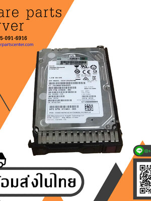 HP 1.2TB 10K 12G SAS SFF SC Hard Drive // HDD 876938-002 / Tray 872737-001 / GPN 872483-006 / EG001200JWJNQ / ST1200MM0009 / 1XH200-035 (Used) // สินค้ารับประกัน โดย บริษัท อะไหล่เซิร์ฟเวอร์ จำกัด