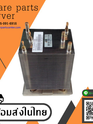 HP Heatsink For HP ProLiant ML350 G6 // 508876-001, 499258-001 (Used) // สินค้ารับประกัน โดย บริษัท อะไหล่เซิร์ฟเวอร์ จำกัด
