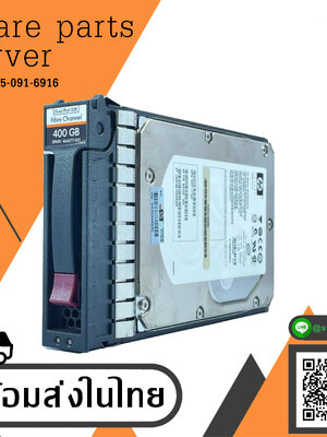 HP 400GB 10K 4G Fibre Channel Hard Drive BD400DADFQ HP 465329-002 GPN 5697-7189 ( ST3400755FC ) TRAY 466277-001 สินค้ารับประกัน โดย บริษัท อะไหล่เซิร์ฟเวอร์ จำกัด